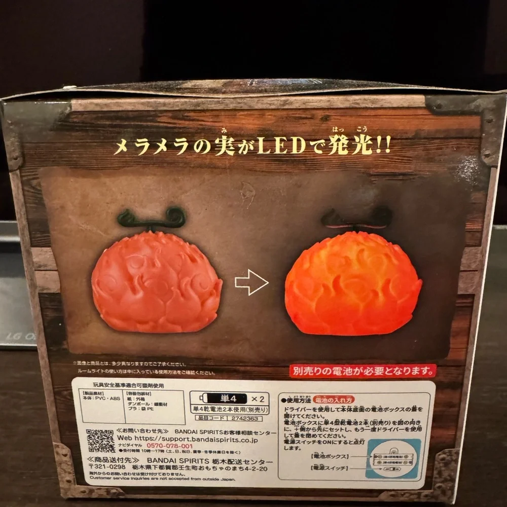 One Piece Room Light Devil Fruit Bandai No Mi Mera Mera Sabo VHTF RARE COLLECT